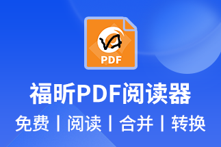 如何免費提取PDF文檔中的文字(提取PDF文檔中文字工具推薦)