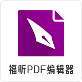 如何設置PDF文檔的頁邊距(附詳細設置方法視頻教程)