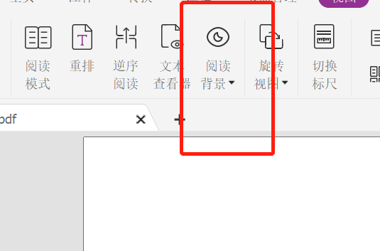 如何編輯PDF