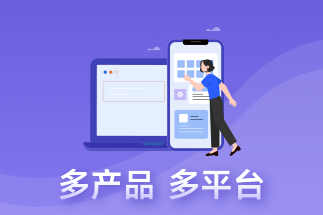 pdf怎么編輯文字？福昕辦公軟件好用嗎？