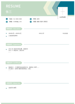 多種PDF模板新上線啦,快來福昕云模板免費(fèi)下載使用