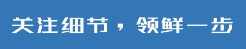 怎樣把福昕PDF文件頁面背景和文字設(shè)為護(hù)眼綠色？