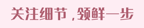 怎樣把福昕PDF文件頁面背景和文字設(shè)為護(hù)眼綠色？