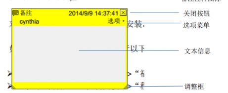 免費(fèi)給PDF加注釋,備考黨必學(xué)技巧!